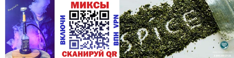 Купить закладки  Всеволожск  БУТИРАТ жидкий экстази 