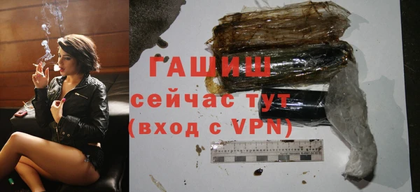 mdpv Зеленокумск