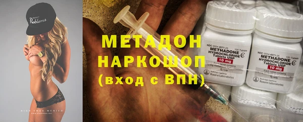 apvp Зеленодольск