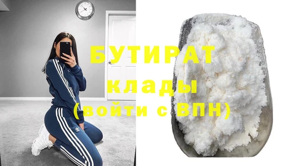 apvp Зеленодольск