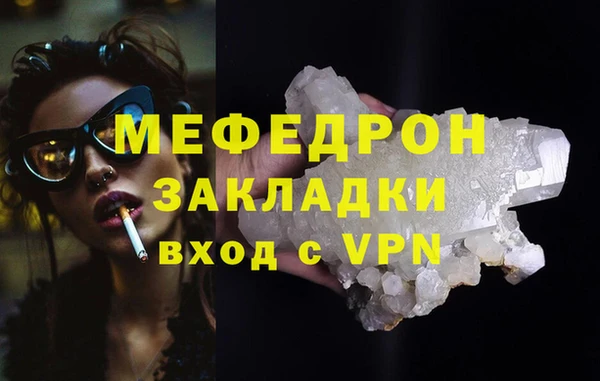 apvp Зеленодольск