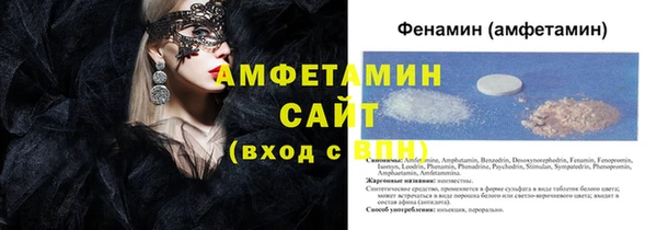 apvp Зеленодольск