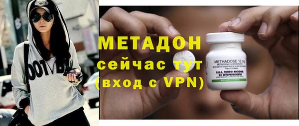 mdpv Зеленокумск