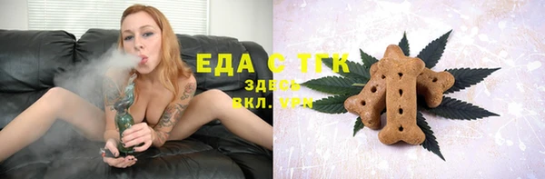 apvp Зеленодольск