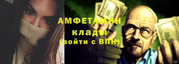 mdpv Зеленокумск