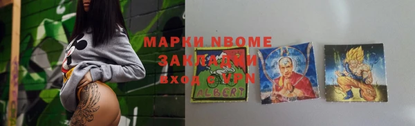 apvp Зеленодольск