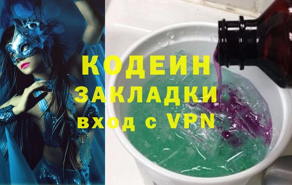 apvp Зеленодольск