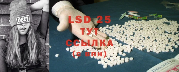 mdpv Зеленокумск