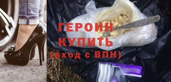 mdpv Зеленокумск