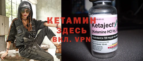 apvp Зеленодольск