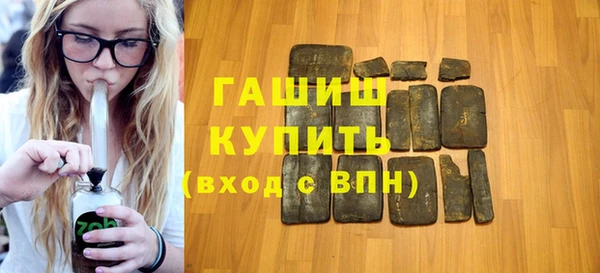 apvp Зеленодольск