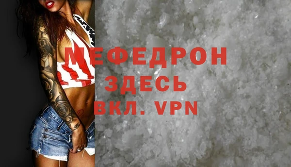 apvp Зеленодольск