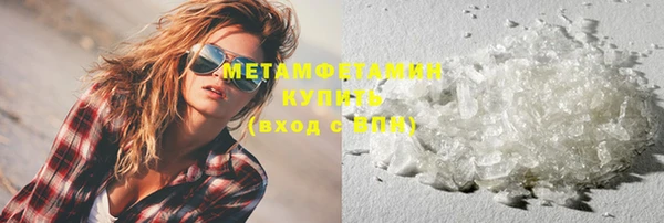apvp Зеленодольск