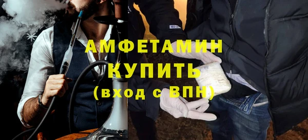 apvp Зеленодольск