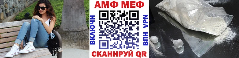 Купить  Всеволожск  Метамфетамин витя 